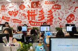 7分钟科普!盘锦分公司_哔哩哔哩